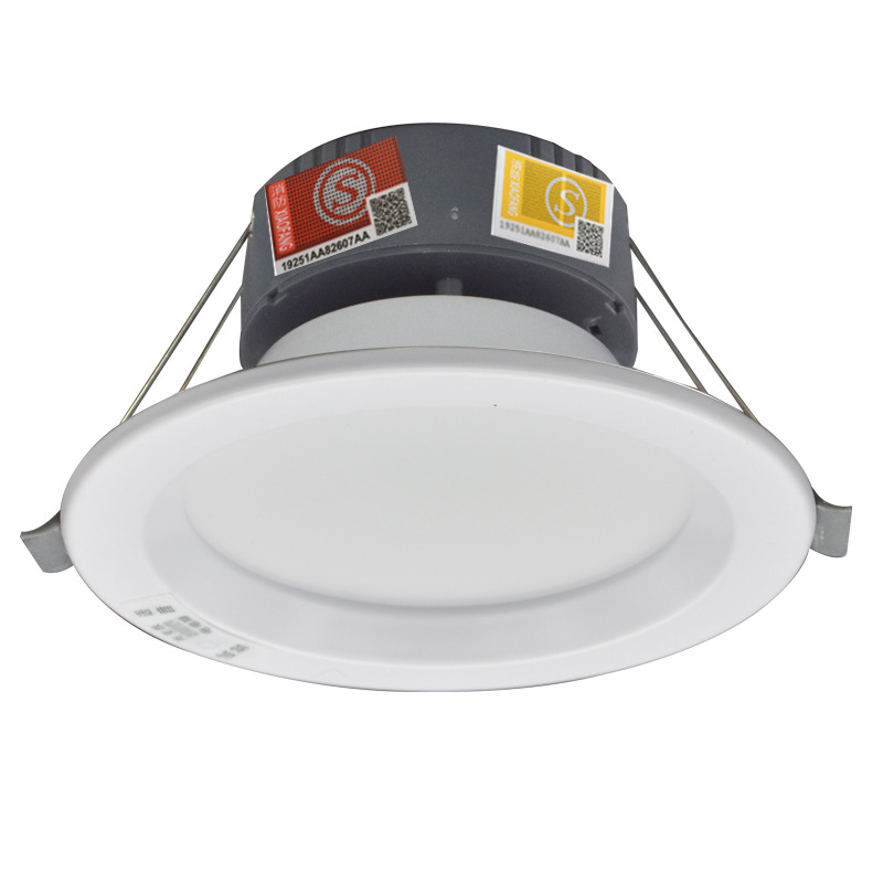 Acil Durum Lambası Büyük Acil  - Power Outage Light incelemesi ve fiyatı